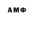 Amphetamine 97% Judy Rowland