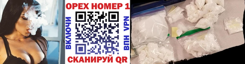 Купить где  Западная Двина  COCAIN Боливия 