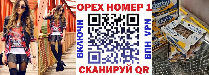 Cocaine VHQ Западная Двина