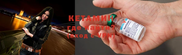 спиды Усолье-Сибирское