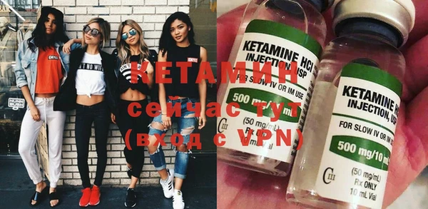 спиды Усолье-Сибирское