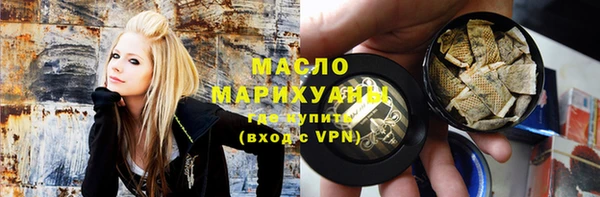 спиды Усолье-Сибирское