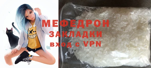 спиды Усолье-Сибирское