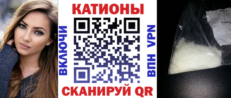 МЕФ 4 MMC  Западная Двина 