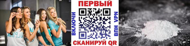 Купить где  Западная Двина  Метамфетамин Декстрометамфетамин 99.9% 